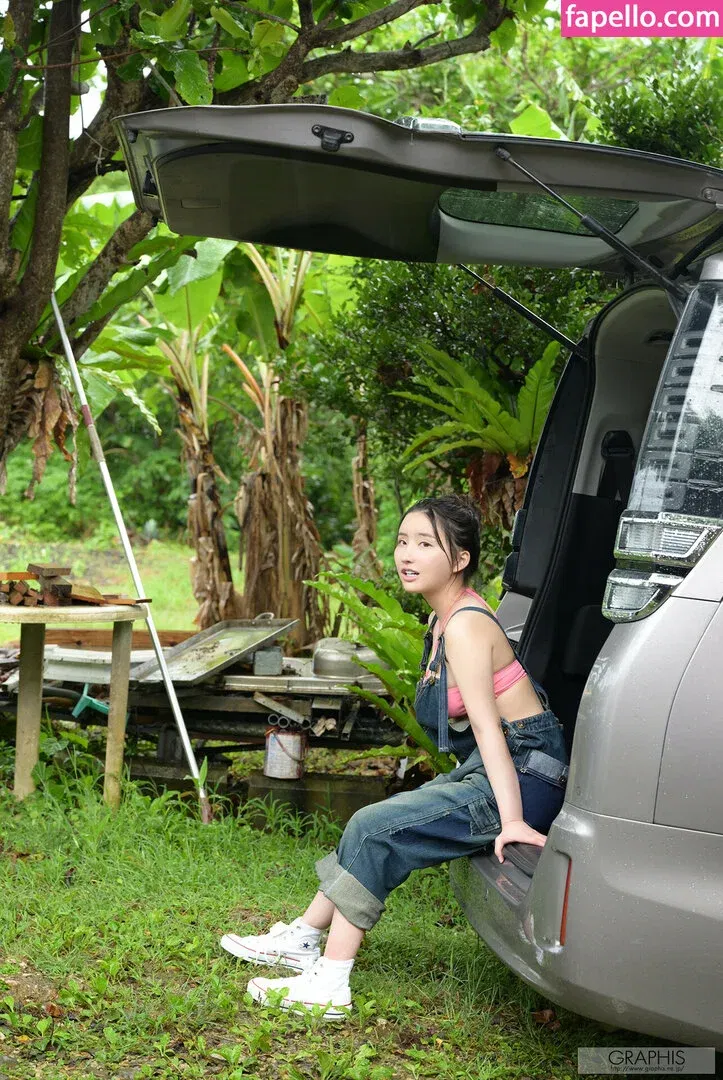 Karen Yuzuriha Onlyfans Photo Gallery 