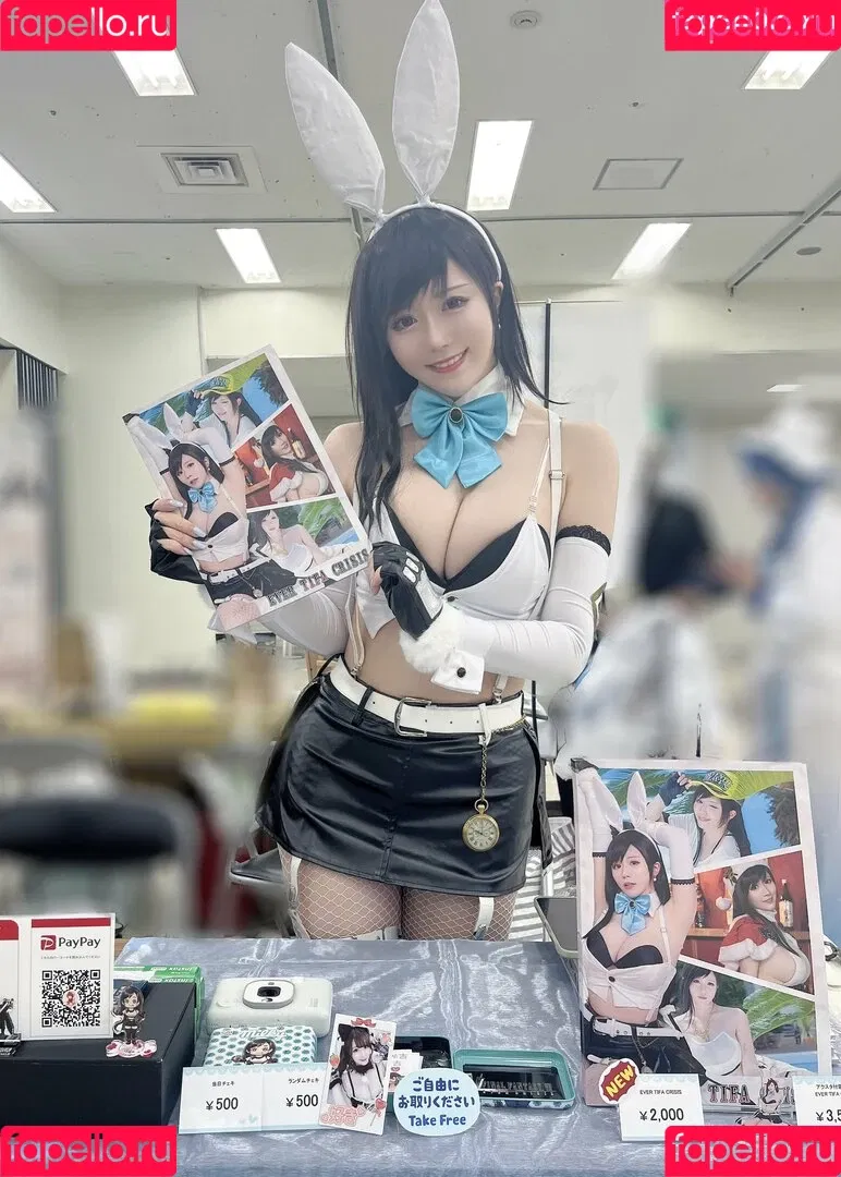 Tifa Cosplay Onlyfans Photo Gallery 