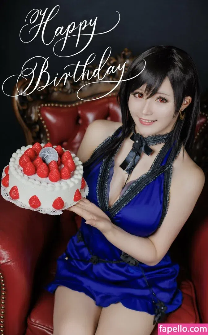 Tifa Cosplay Onlyfans Photo Gallery 