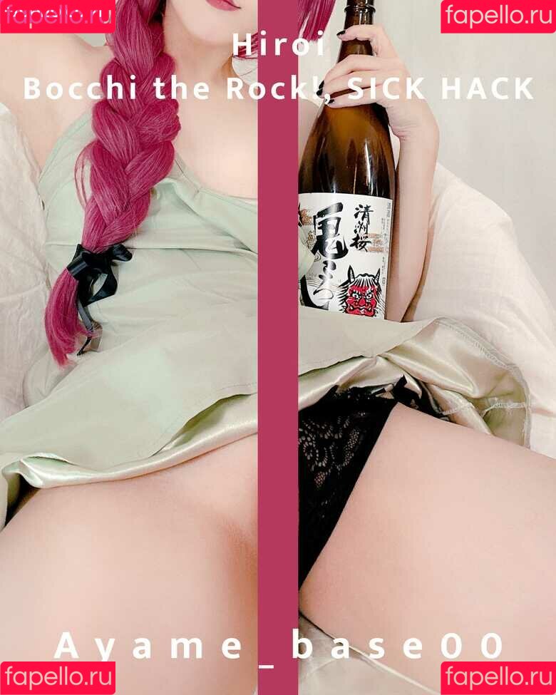 Ayame Onlyfans Photo Gallery 