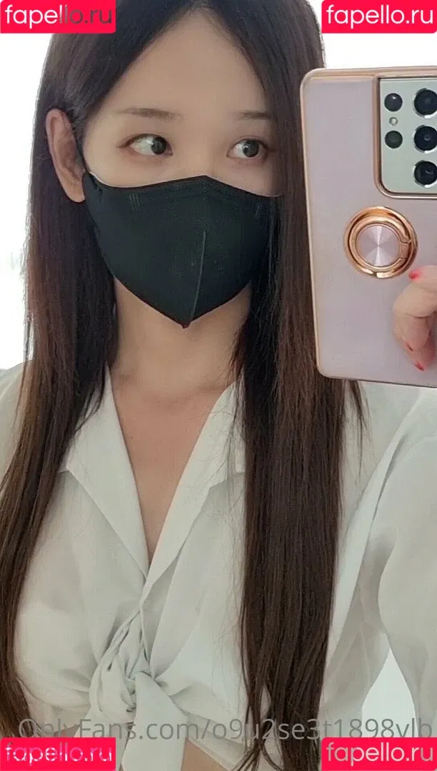 Korea Beauty Onlyfans Photo Gallery 