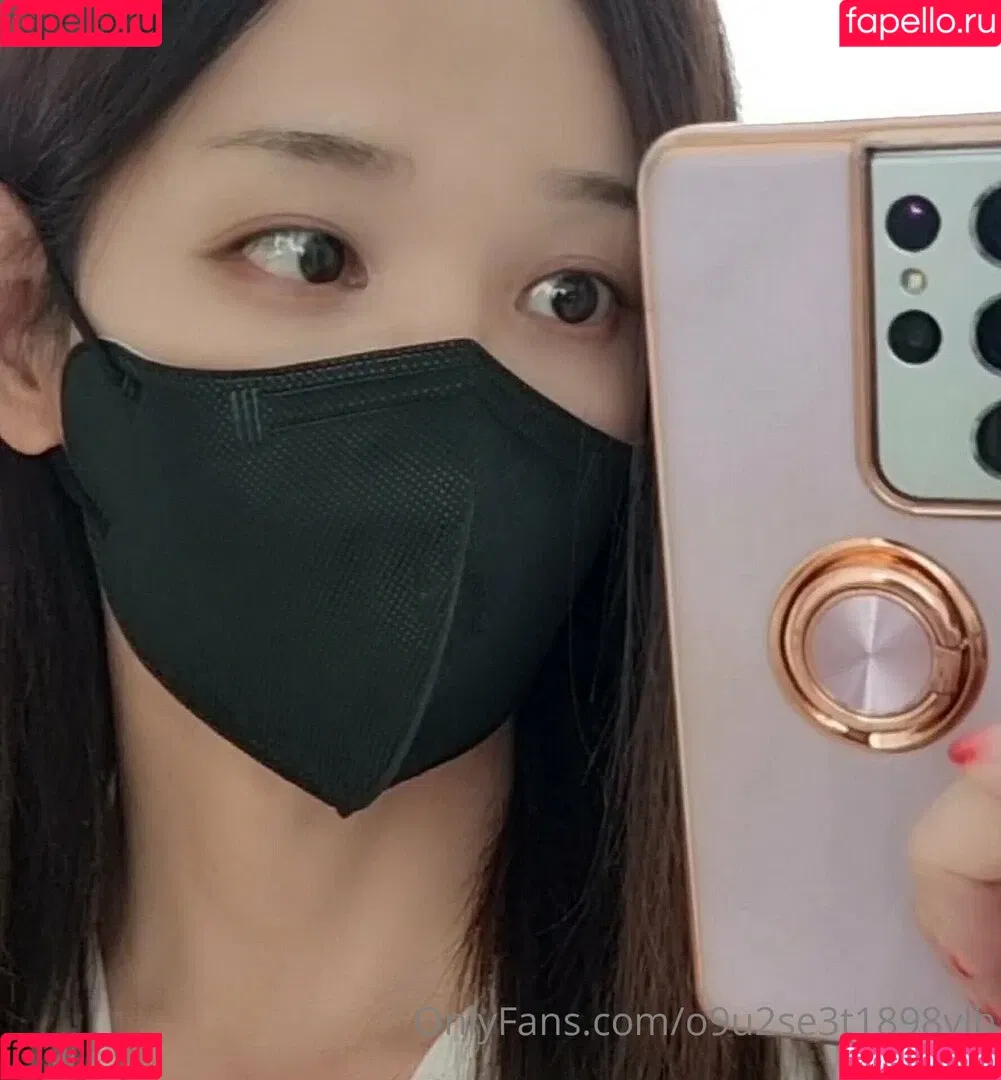 Korea Beauty Onlyfans Photo Gallery 