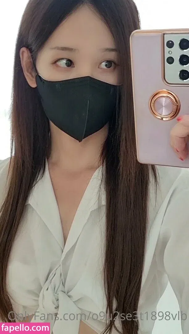 Korea Beauty Onlyfans Photo Gallery 