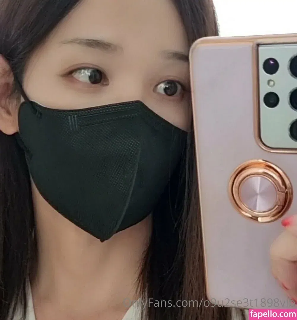 Korea Beauty Onlyfans Photo Gallery 