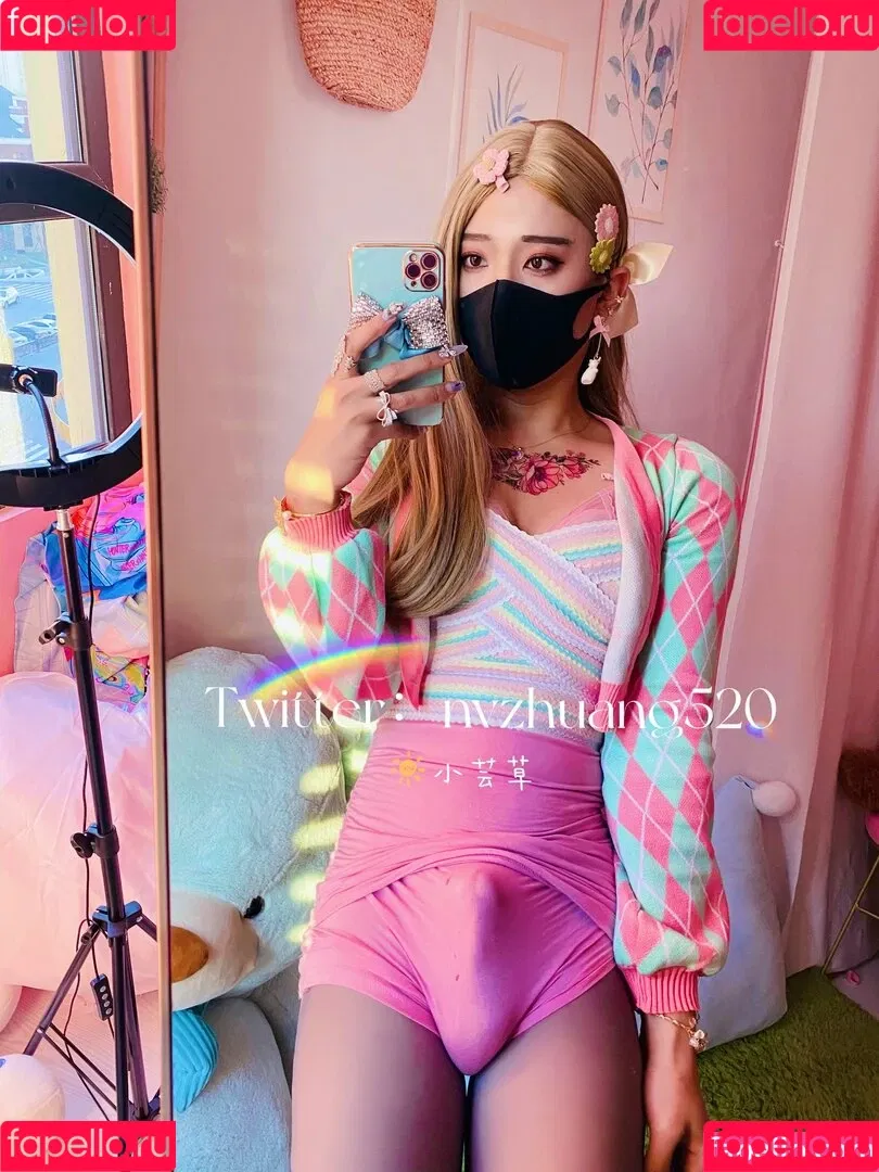 nvzhuang520 Onlyfans Photo Gallery 