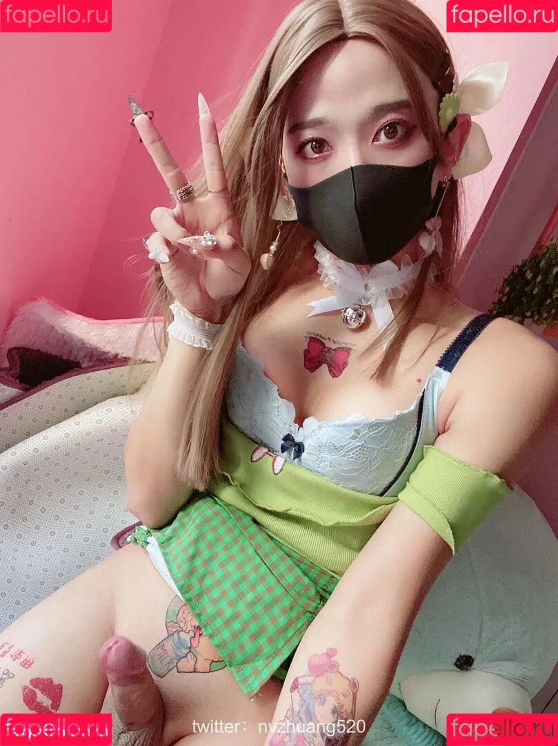 nvzhuang520 Onlyfans Photo Gallery 