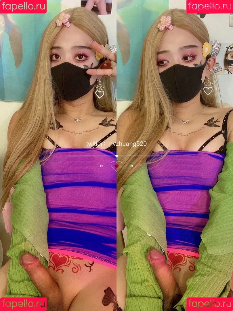 nvzhuang520 Onlyfans Photo Gallery 