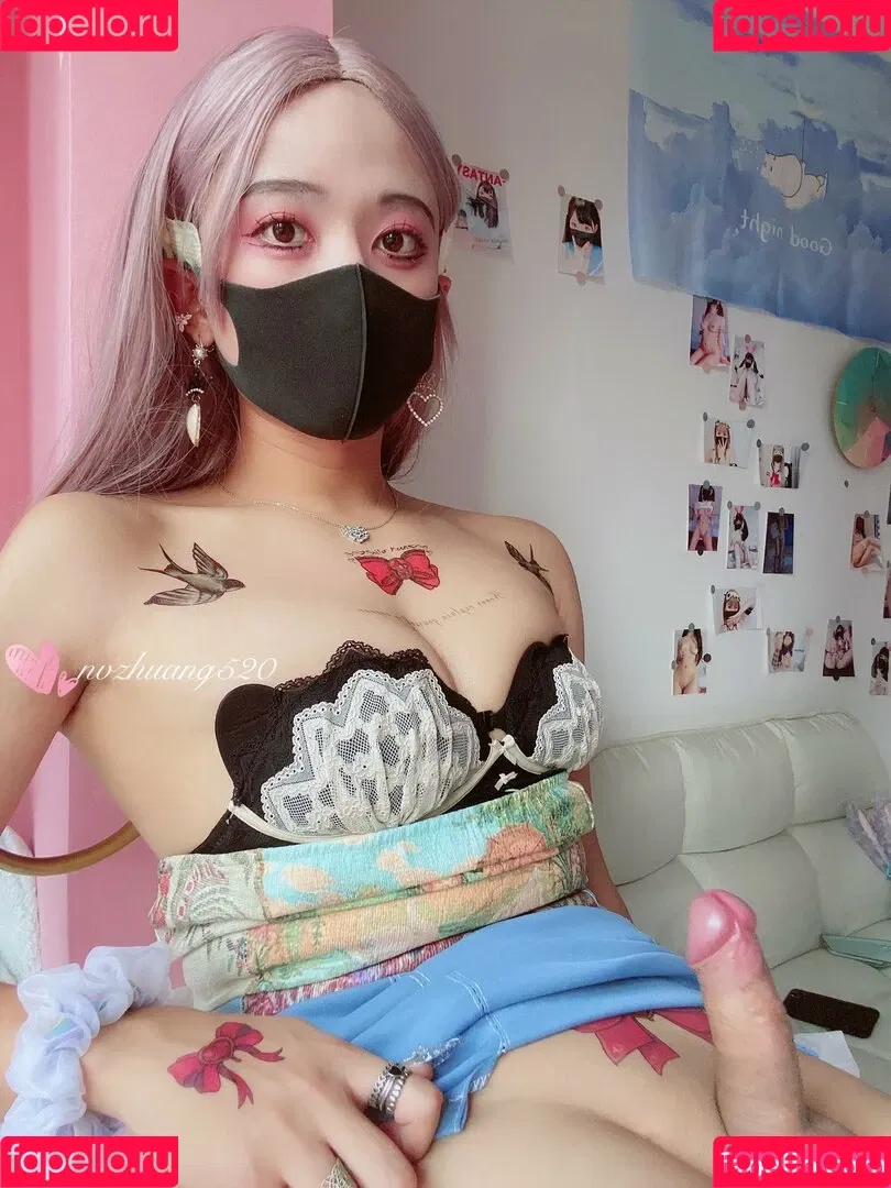 nvzhuang520 Onlyfans Photo Gallery 