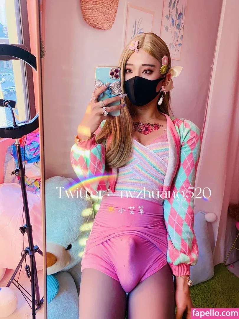 nvzhuang520 Onlyfans Photo Gallery 