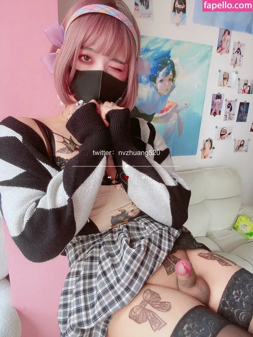 nvzhuang520 Onlyfans Photo Gallery 