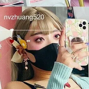 nvzhuang520 Onlyfans Photo Gallery 