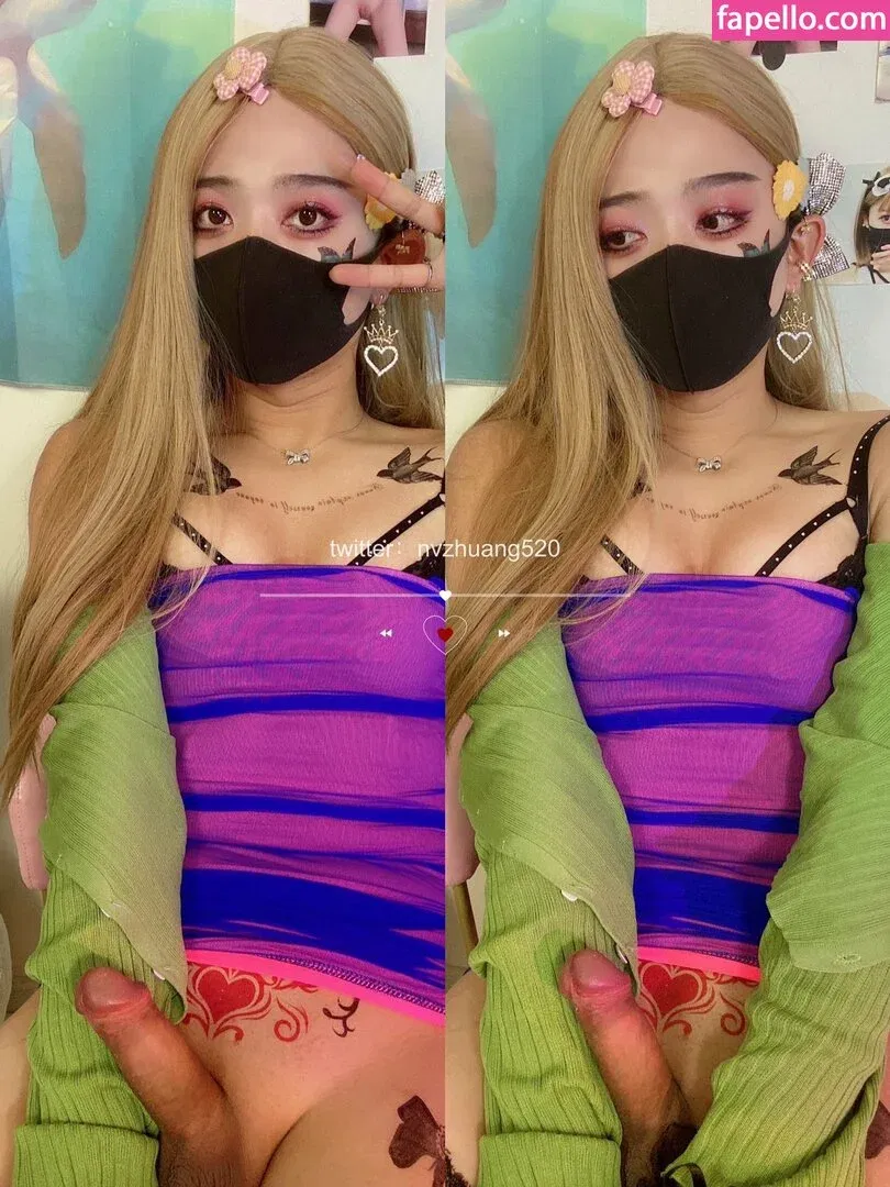 nvzhuang520 Onlyfans Photo Gallery 