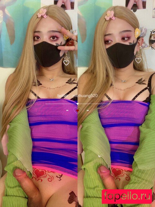 nvzhuang520 Nude Onlyfans Photo 17
