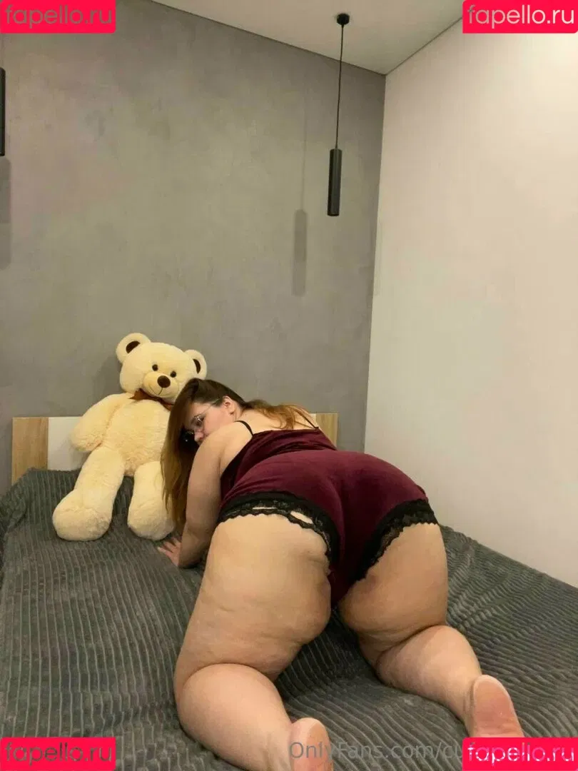 curvy_iris Onlyfans Photo Gallery 