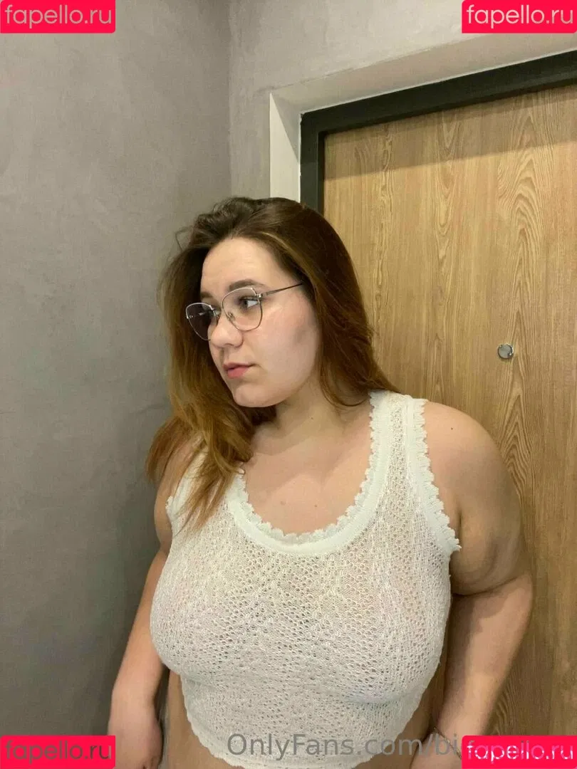 curvy_iris Onlyfans Photo Gallery 