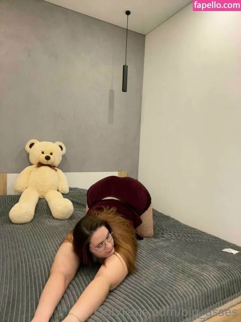 curvy_iris Onlyfans Photo Gallery 