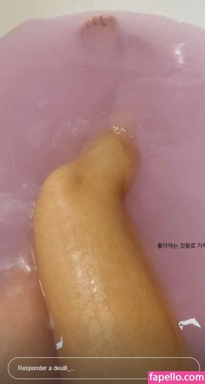 Beo Deul Jeong 정버들 Onlyfans Photo Gallery 