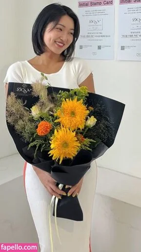 Beo Deul Jeong 정버들 Onlyfans Photo Gallery 