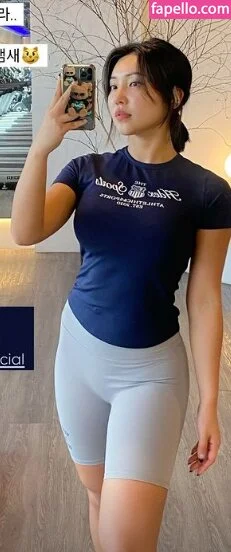 Beo Deul Jeong 정버들 Onlyfans Photo Gallery 