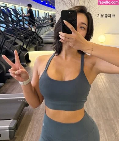 Beo Deul Jeong 정버들 Onlyfans Photo Gallery 