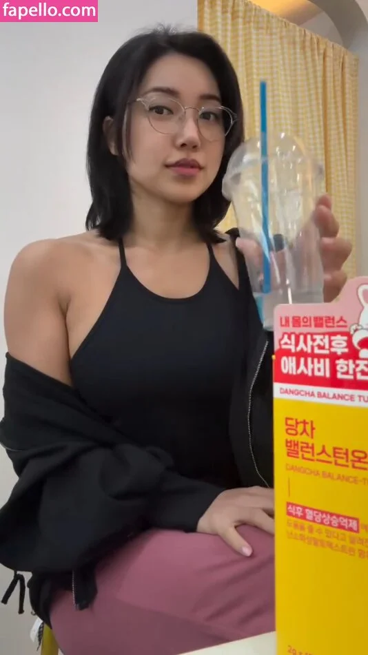 Beo Deul Jeong 정버들 Onlyfans Photo Gallery 