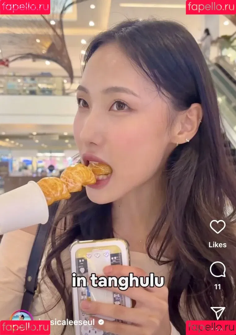 Jessica Lee Seul Onlyfans Photo Gallery 