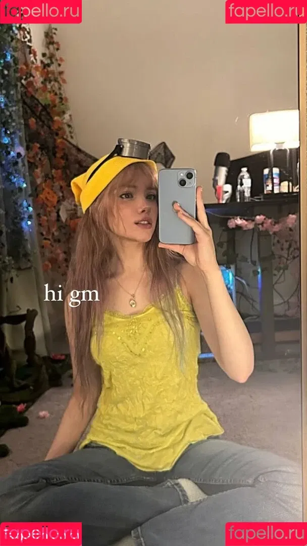 emmyuh Onlyfans Photo Gallery 