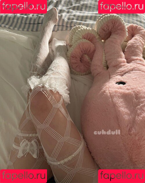 emmyuh Onlyfans Photo Gallery 