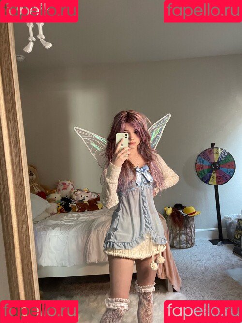 emmyuh Onlyfans Photo Gallery 