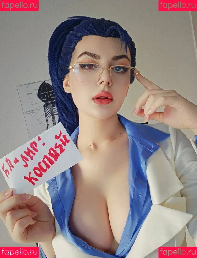Liz Joestar Onlyfans Photo Gallery 