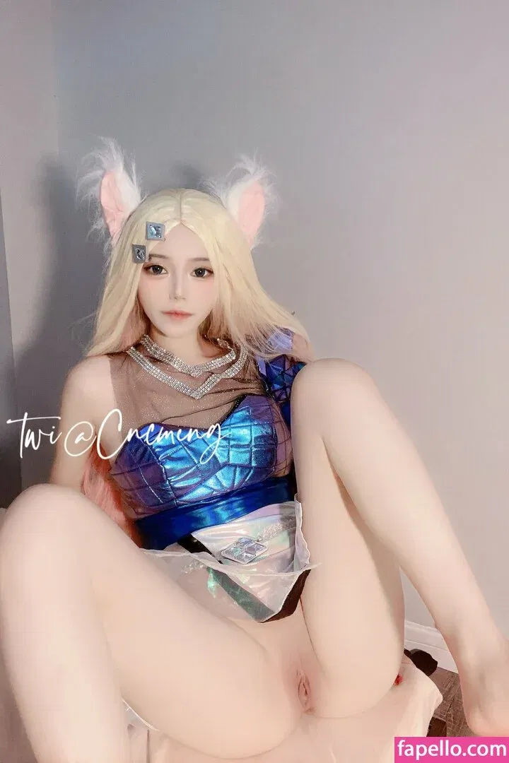 cncmeng Onlyfans Photo Gallery 