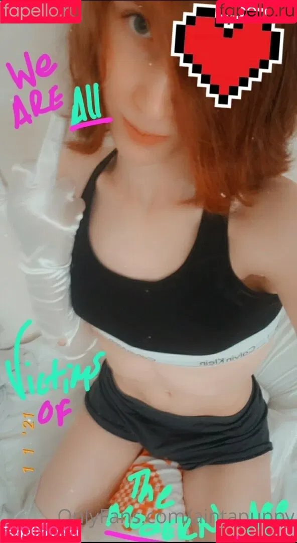 Aintapuppy Onlyfans Photo Gallery 