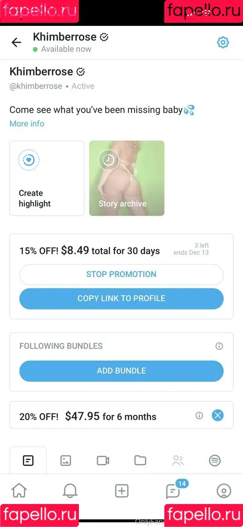 khimberrosefree Onlyfans Photo Gallery 