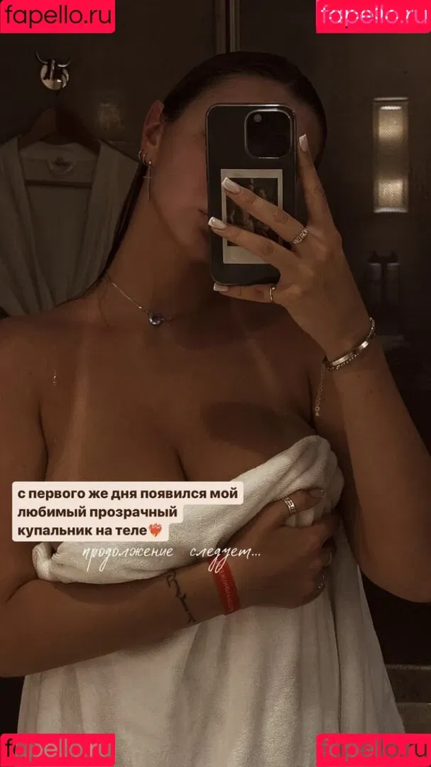 Marina nabokina Onlyfans Photo Gallery 