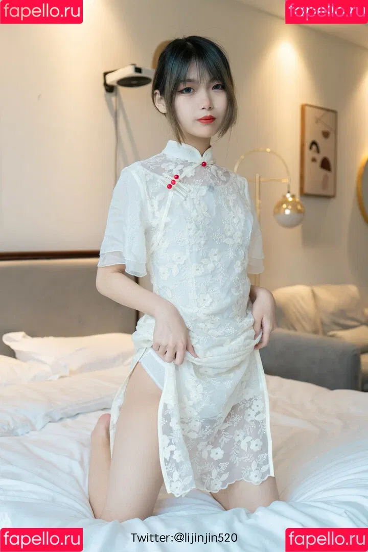 Lijinjin520 Onlyfans Photo Gallery 