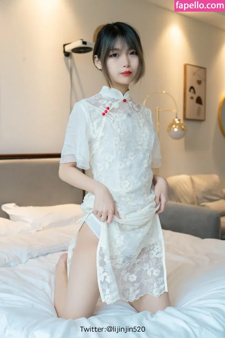 Lijinjin520 Onlyfans Photo Gallery 