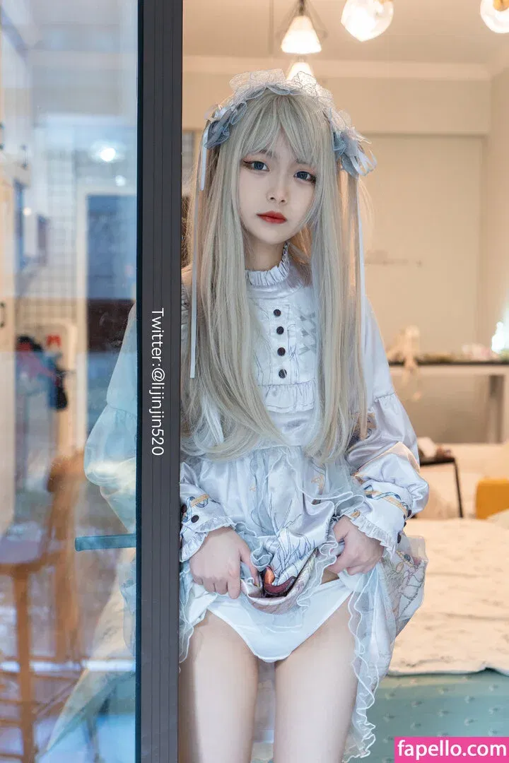 Lijinjin520 Onlyfans Photo Gallery 