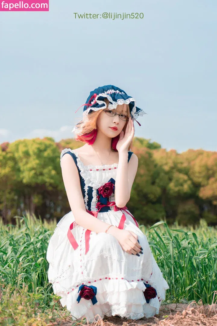 Lijinjin520 Onlyfans Photo Gallery 