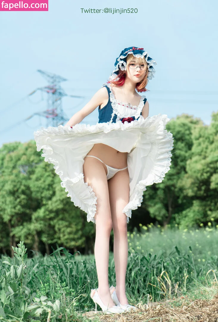 Lijinjin520 Onlyfans Photo Gallery 