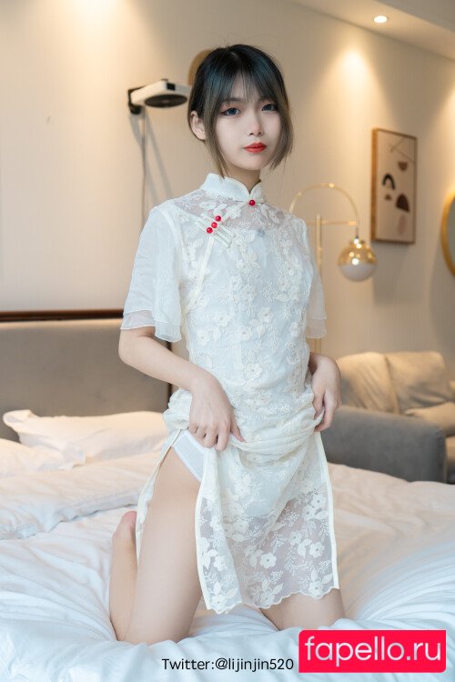 Lijinjin520 Nude Onlyfans Photo 31