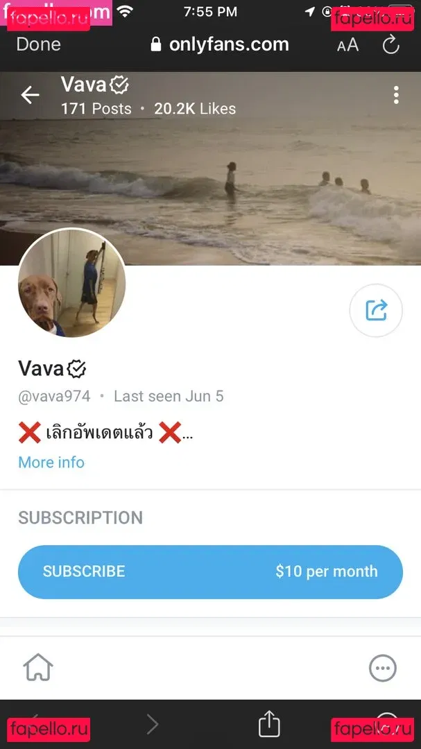 vivi2416 Onlyfans Photo Gallery 