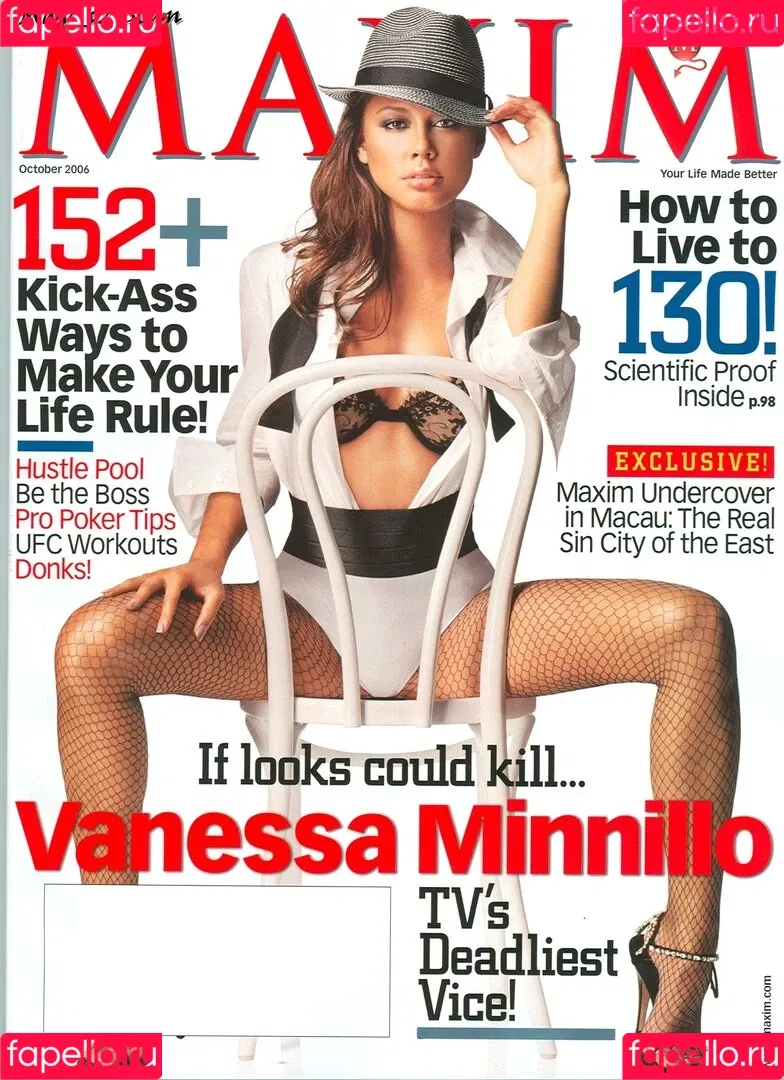 Vanessa Minnillo Onlyfans Photo Gallery 
