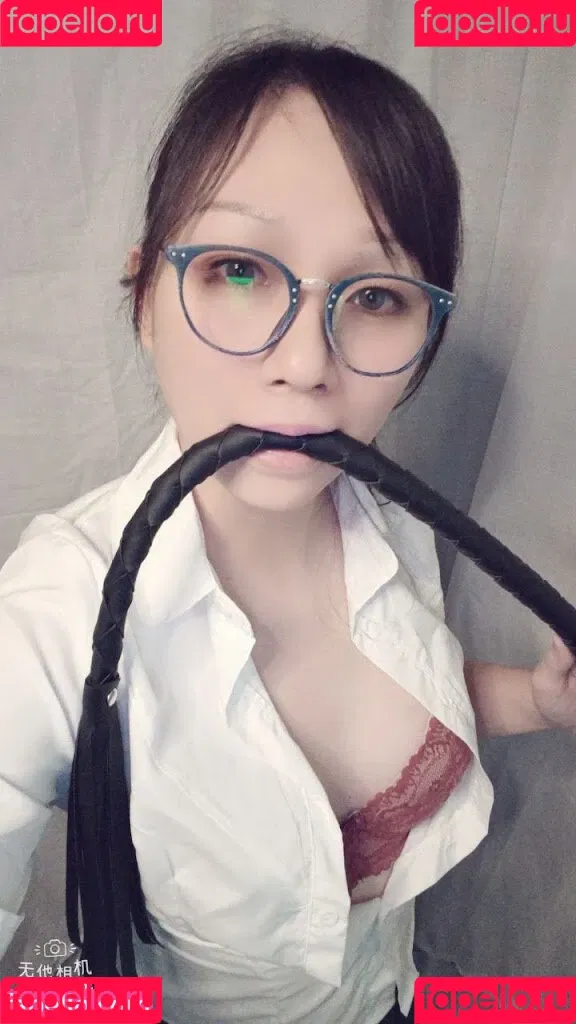 Miaohime Onlyfans Photo Gallery 
