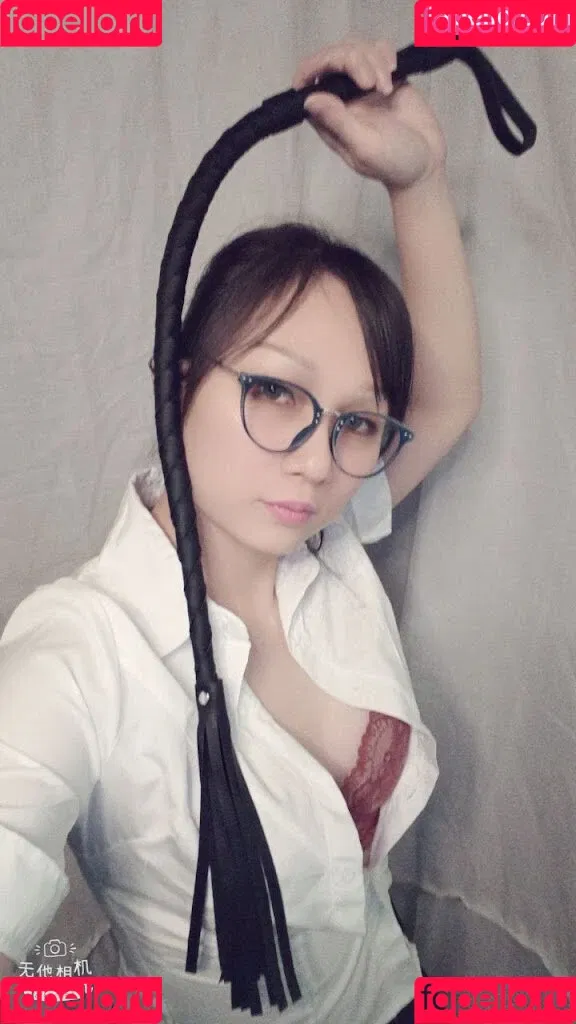 Miaohime Onlyfans Photo Gallery 