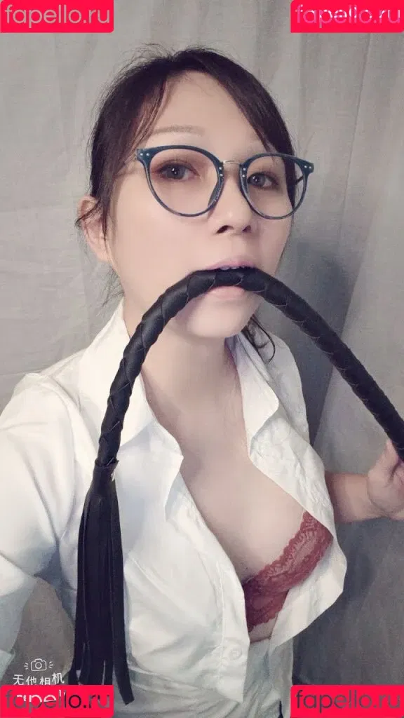 Miaohime Onlyfans Photo Gallery 