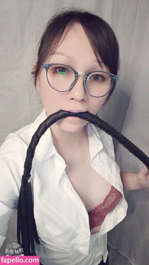 Miaohime Onlyfans Photo Gallery 