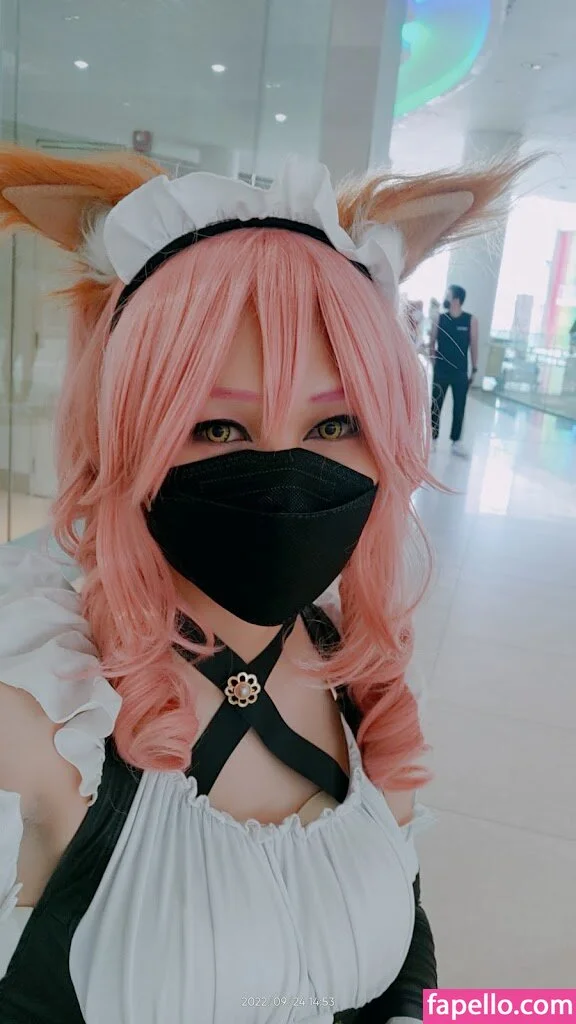 Miaohime Onlyfans Photo Gallery 