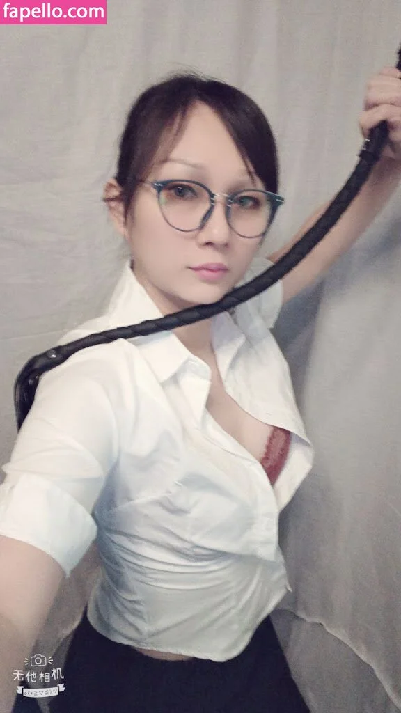 Miaohime Onlyfans Photo Gallery 