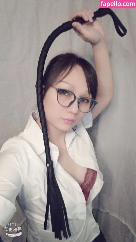 Miaohime Onlyfans Photo Gallery 