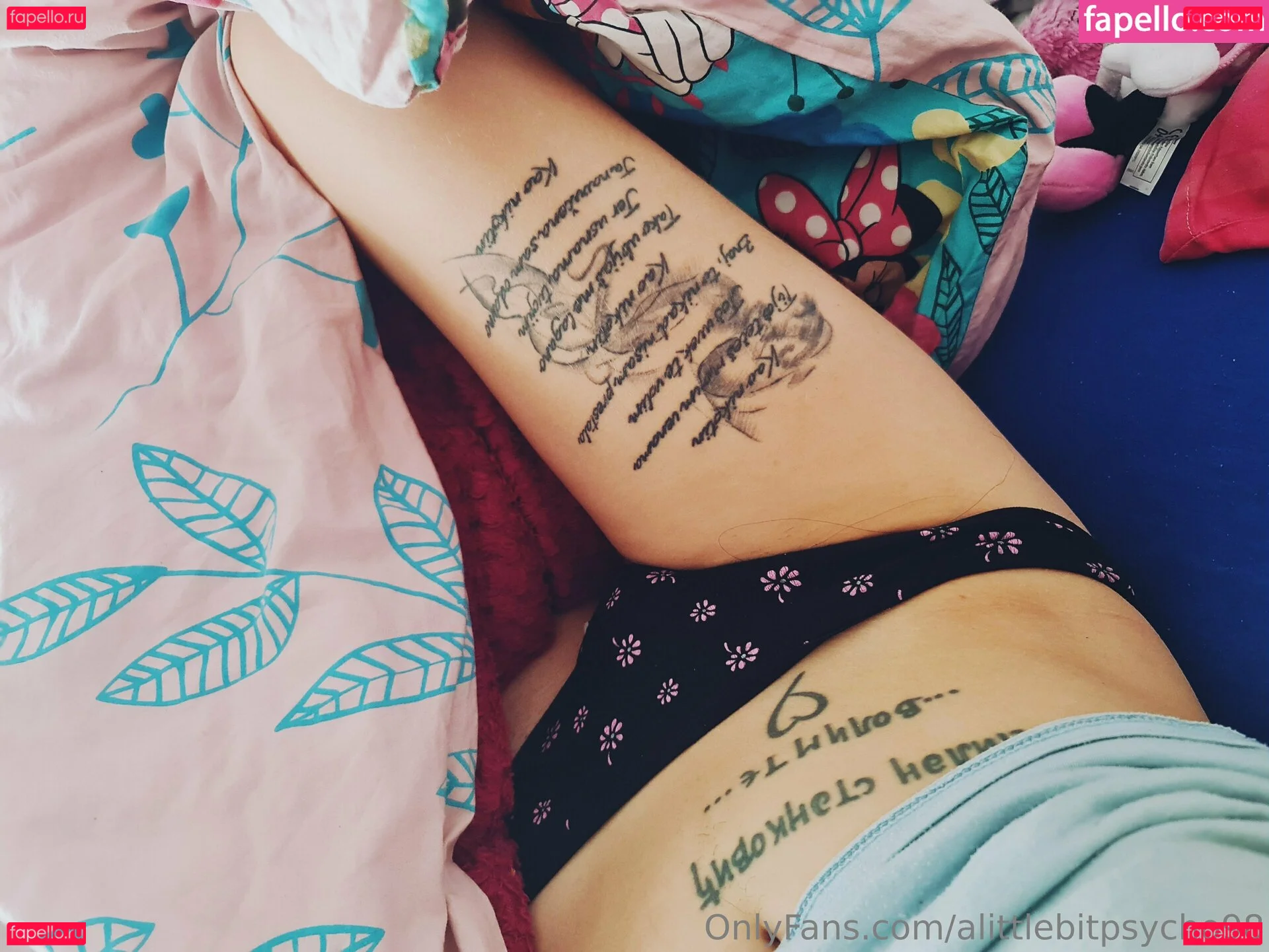 alittlebitpsycho98 Onlyfans Photo Gallery 